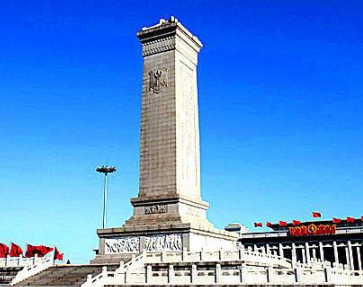 螺旋千斤頂頂出人民紀念碑碑石,周總理題寫了碑文