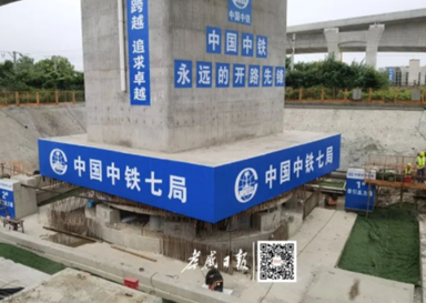 京廣鐵路橋成功轉體離不開300噸螺旋千斤頂的助力