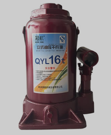 立式油壓千斤頂